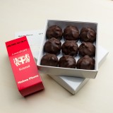 Doosje 'Kei van een bonbon'